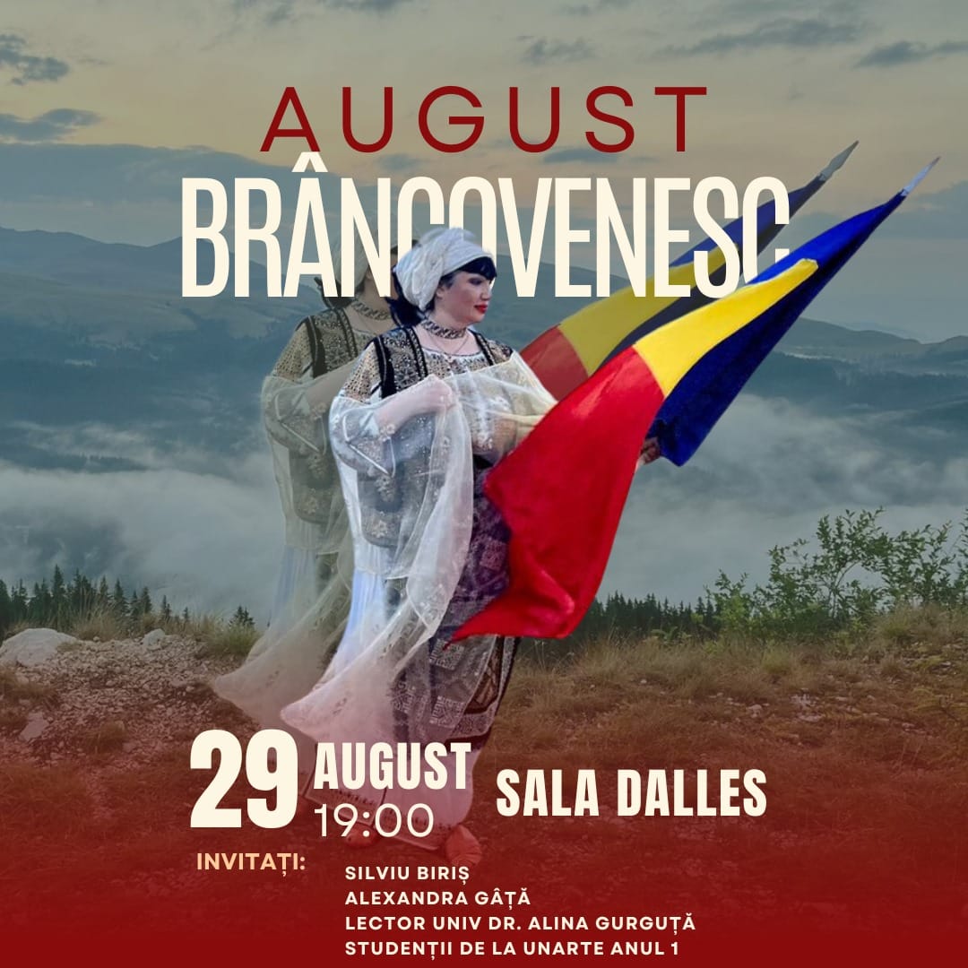 August brâncovenesc